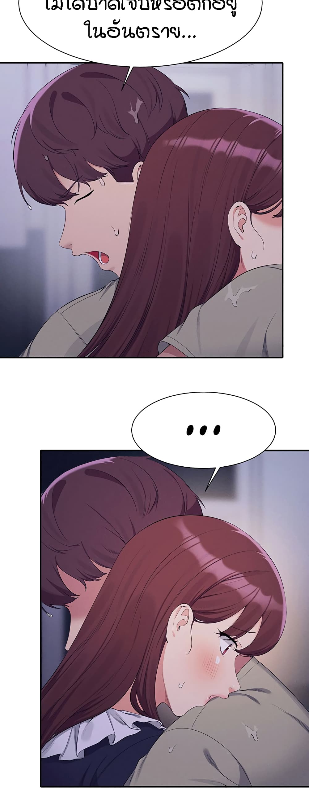 Doujin-Lc- อ่าน โดจิน มังฮวา เกาหลี ญี่ปุ่น จีน แปลไทย Is There No Goddess in My College ตอนที่ 1 2 3 4 5 6 7 8 9 10 11 12 13 14 ฟรี ไม่มีโฆษณา อ่าน โดจิน Manhwa เกาหลี ญี่ปุ่น จีน เรามีครบ คัดมาให้เน้นๆ โดจิน 18+ รับประกันความฟินโดย  Doujin Lc